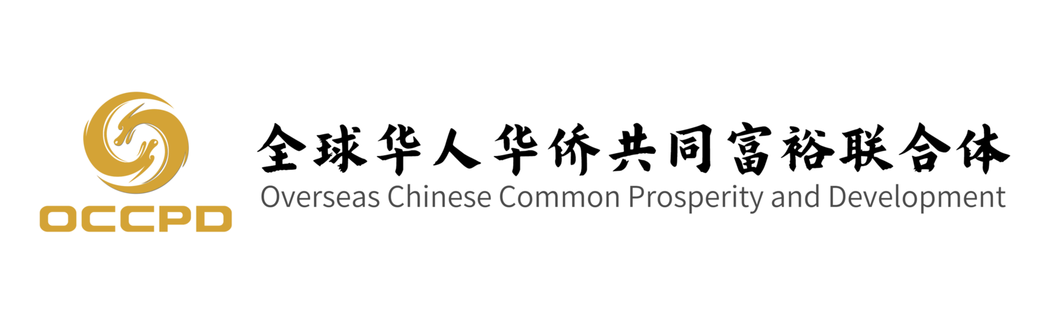 OCCPD (3).png