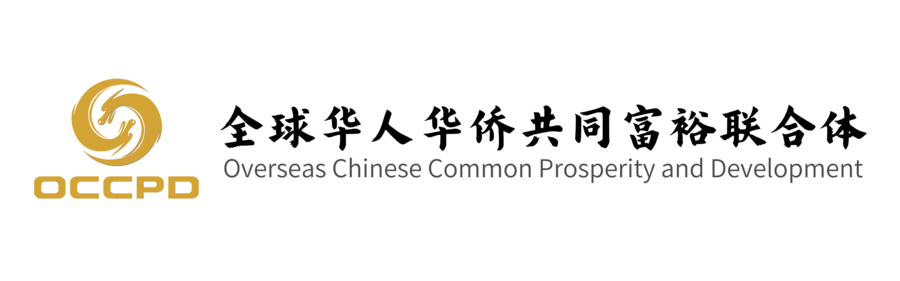 OCCPD (3).png