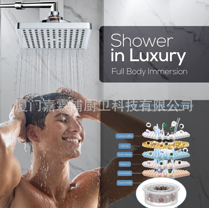 6英寸可拆卸增压花