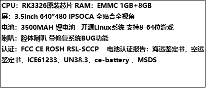 QQ图片20250402083459.png